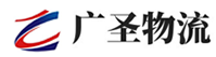 深圳到荔波县物流公司